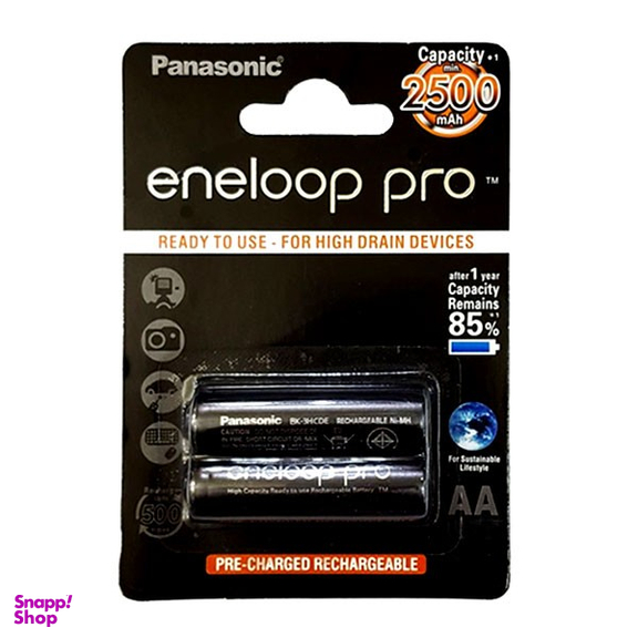 باتری قلمی پاناسونیک مدل AA Eneloop Pro ظرفیت ۲۵۰۰ میلی‌ آمپر ساعت بسته 2 عددی