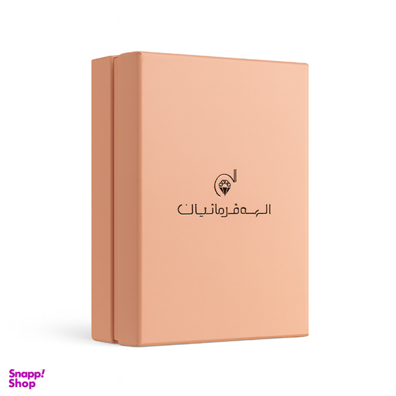 دستبند طلا 18 عیار زنانه الهه فرمانیان کد D 3039