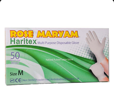 دستکش یکبارمصرف لاتکس بدون پودر رزمریم مدل حریتکس سایز متوسط بسته 50 عددی