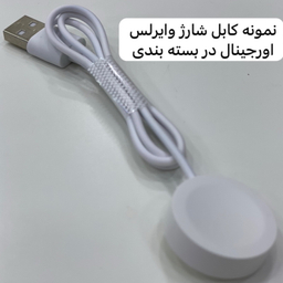 ساعت هوشمند زد پلاس طرح اولترا مدل ZP9 ULTRA 2