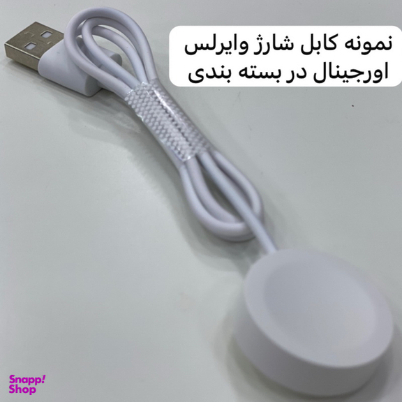 ساعت هوشمند زد پلاس طرح اولترا مدل ZP9 ULTRA 2