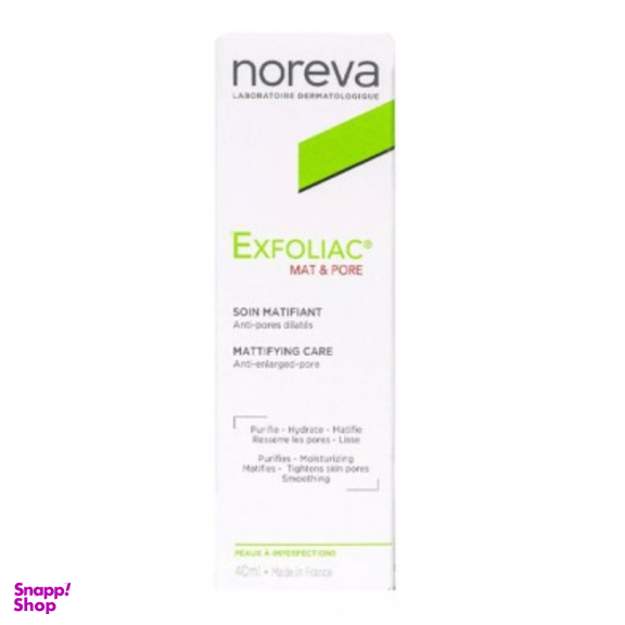 کرم ضد آفتاب بی رنگ نوروا مدل Exfoliac مناسب پوست چرب و مختلط حجم 40 میلی لیتر