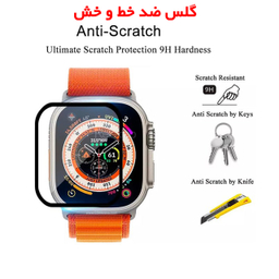 ساعت هوشمند گیفت کالکشن مدل GC9 سایز 44 میلی‌ متر