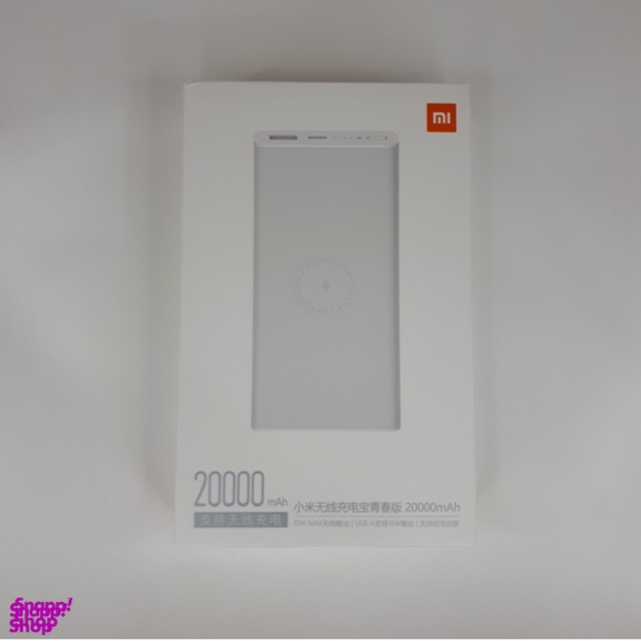 پاوربانک طرح شیائومی مدل WPB15PDZM ظرفیت 20000 میلی امپر ساعت