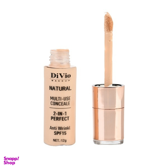 کانسیلر 2 در 1 دیوایو مدل SPF15 شماره DI03 وزن 10 گرم