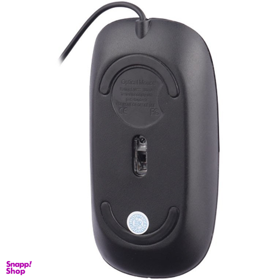 موس ایسوس مدل B200