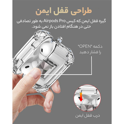 کاور کیس اپل ایرپاد سامورایی مدل Quad-13 مناسب برای Airpods Pro / Airpods Pro