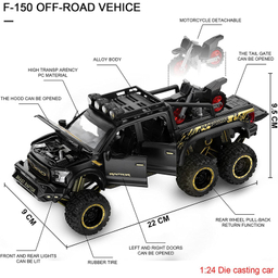 ماشین بازی مدل پیکاپ فورد رپتور F-150 Raptor
