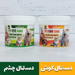دستمال مرطوب سگ و گربه مخصوص گوش و اطراف چشم کوالاپت مدل Wipes03 بسته ۲ عددی