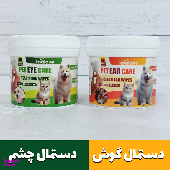 دستمال مرطوب سگ و گربه مخصوص گوش و اطراف چشم کوالاپت مدل Wipes03 بسته ۲ عددی