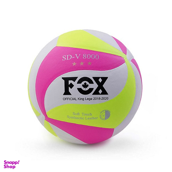 توپ والیبال فاکس مدل SD-V8000