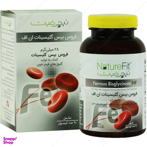 قرص مکمل فروس بیس گلیسینات ان اف نیچرفیت بسته ۹۰ عددی