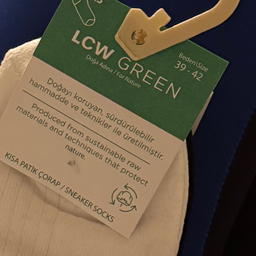 جوراب مردانه ال سی وایکیکی مدل Turk3344 بسته 3 عددی