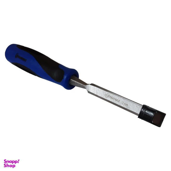 مغار استارمکس مدل RO - 12180 مجموعه ۲ عددی