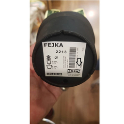 گلدان ایکیا مدل FEJKA کد 405.229.98 به همراه گل مصنوعی