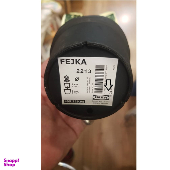گلدان ایکیا مدل FEJKA کد 405.229.98 به همراه گل مصنوعی