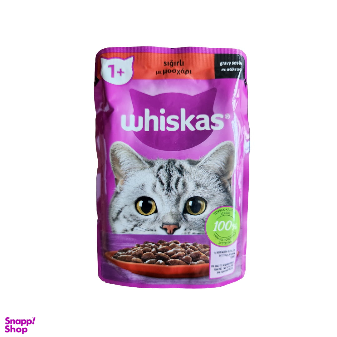 پوچ گربه ویسکاس طعم گوشت گاو وزن 85 گرم