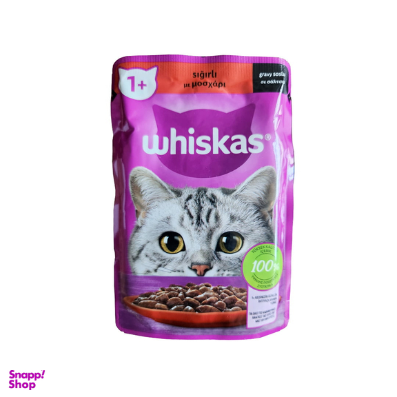 پوچ گربه ویسکاس طعم گوشت گاو وزن 85 گرم