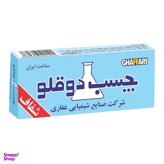 چسب دوقلو غفاری کد 002 حجم 12 میلی لیتر