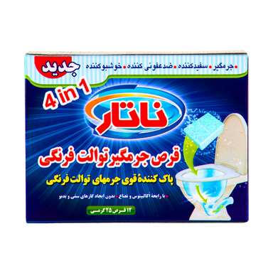 قرص جرمگیر توالت فرنگی ناتار رایحه اکالیپتوس و نعناع ناتار بسته 12 عددی