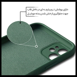 کاور مای کیس مدل Ring مناسب برای گوشی موبایل سامسونگ Galaxy A02s/ M02s
