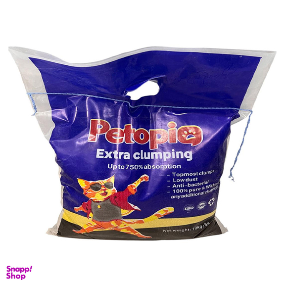 خاک بستر گربه پتوپیا مدل p1 وزن 10 کیلوگرم