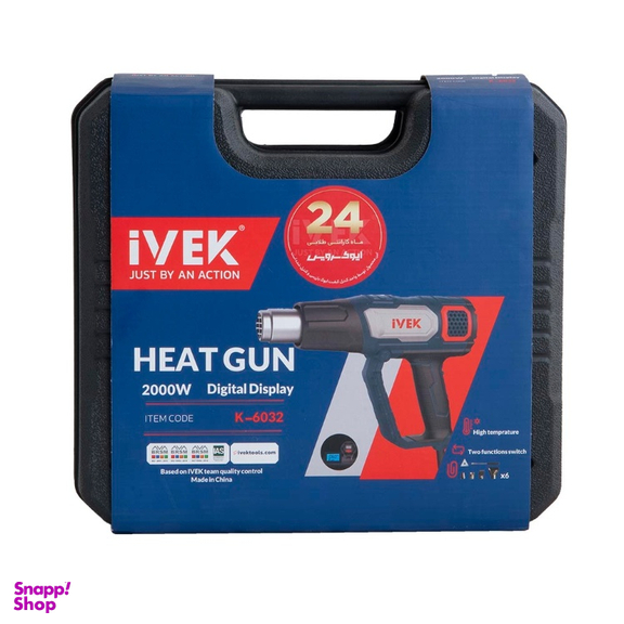 کیت سشوار صنعتی دیجیتال دودسته ایوک مدل K-6032