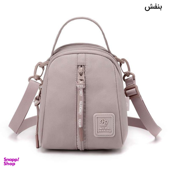 کیف رودوشی زنانه بوبو مدل 7606-8