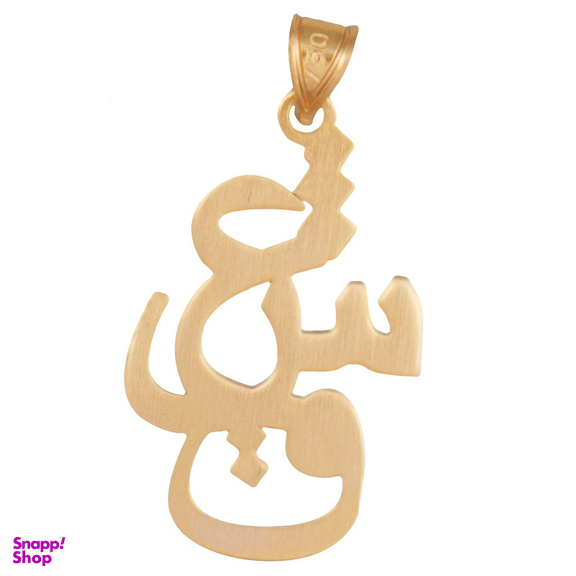 آویز گردنبند طلا 18 عیار زنانه رزا مدل N004