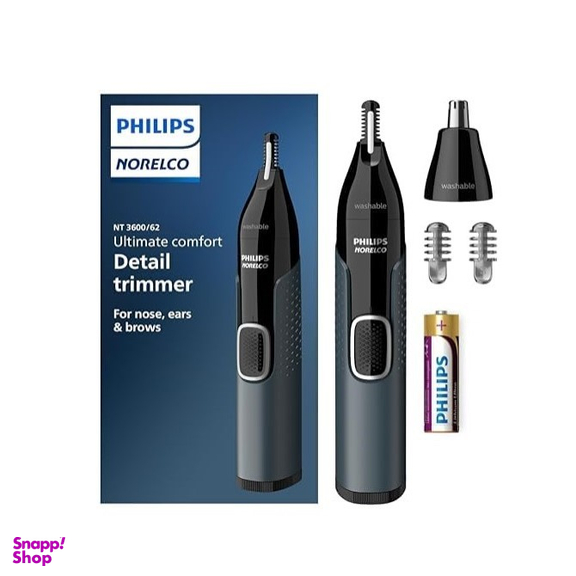 ماشین اصلاح موی بدن فیلیپس مدل BG7030/49 به همراه موزن بینی