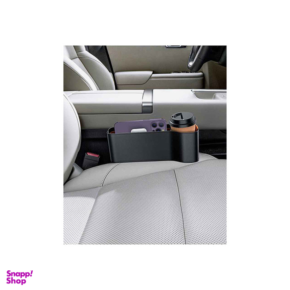 جعبه نظم دهنده خودرو بیسوس مدل BS-CG018