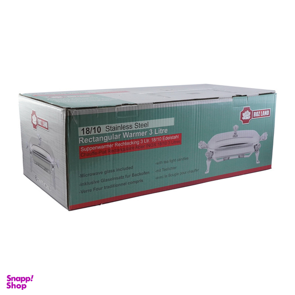 سوفله رزلند مدل قایقی کد PN 3