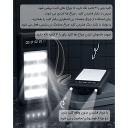 پاوربانک پی زد ایکس مدل C160 ظرفیت 20000 میلی آمپر ساعت