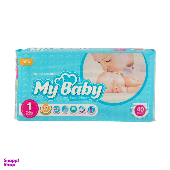 پوشک مای بیبی سری مهربان با پوست سایز 1 مجموعه 2 عددی