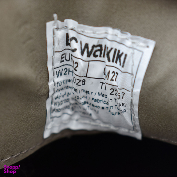 نیم بوت مردانه ال سی وایکیکی مدل W2HI00Z8