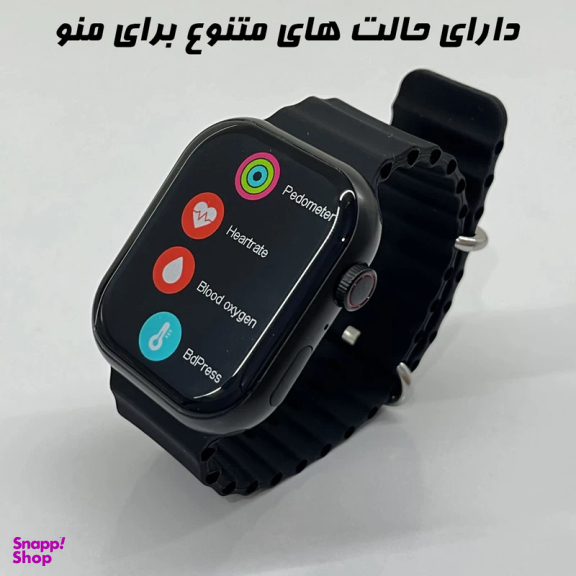 ساعت هوشمند کی دابلیو مدل KW19 MAX همراه با دو بند