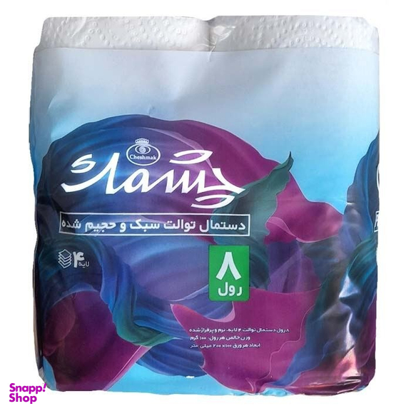 دستمال توالت چشمک طرح گل بسته 8 عددی