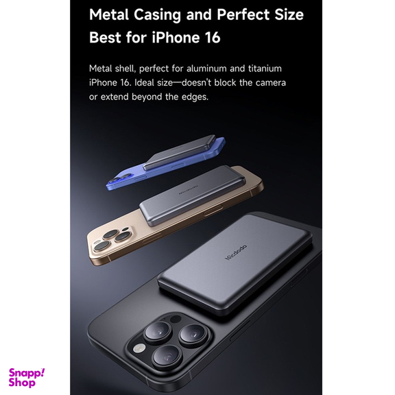 پاوربانک مغناطیسی 20 وات مک دودو مدل Metal Ultra-Thin ظرفیت 5000 میلی آمپر