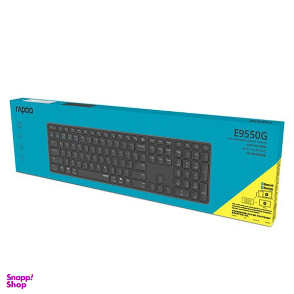 کیبورد بی سیم رپو مدل E9550G