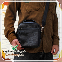 کیف مردانه مدل لیزارد fateh 128 L
