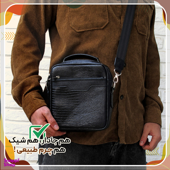 کیف مردانه مدل لیزارد fateh 128 L