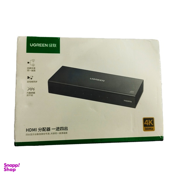 اسپلیتر 1 به 4 HDMI یوگرین مدل CM603-90805