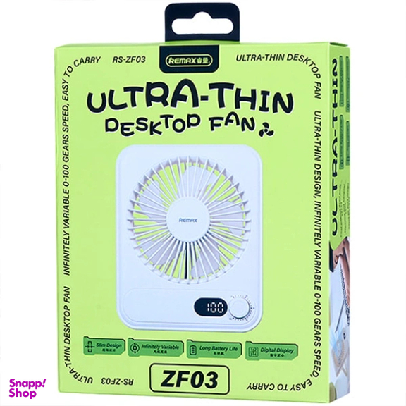 پنکه شارژی رومیزی ریمکس مدل RS-ZF03