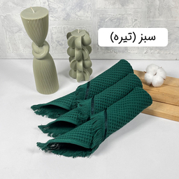 دستمال آشپزخانه بهباف آذر مدل پیکه بسته سه عددی