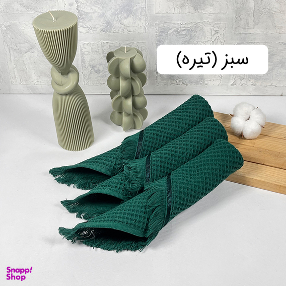 دستمال آشپزخانه بهباف آذر مدل پیکه بسته سه عددی