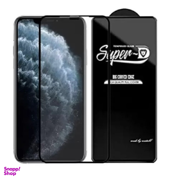 محافظ صفحه نمایش گوشی موبایل سوپردی مدل MEITUBL SUPER D مناسب سامسونگ Galaxy S25 Ultra