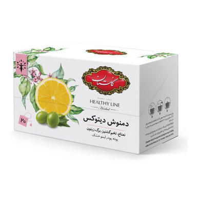دمنوش دیتوکس گلستان بسته ۲۰ عددی