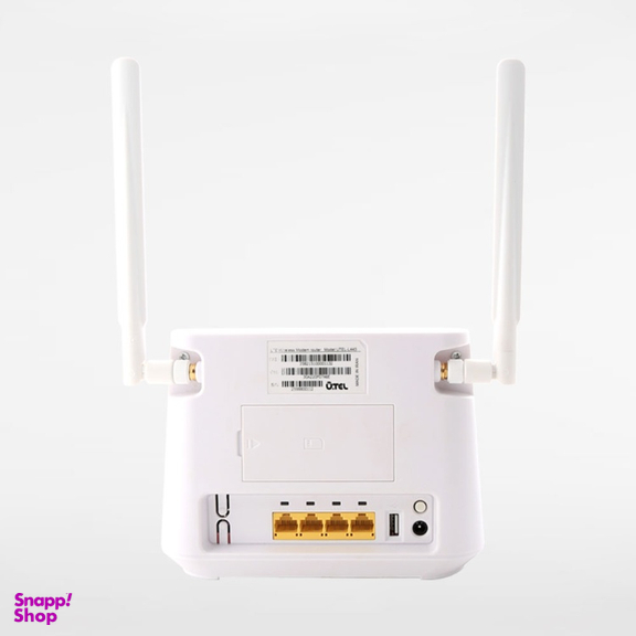 مودم یوتل مدل Utel L443 به همراه سیم کارت و 300 گیگابایت اینترنت 3 ماهه پیشگامان