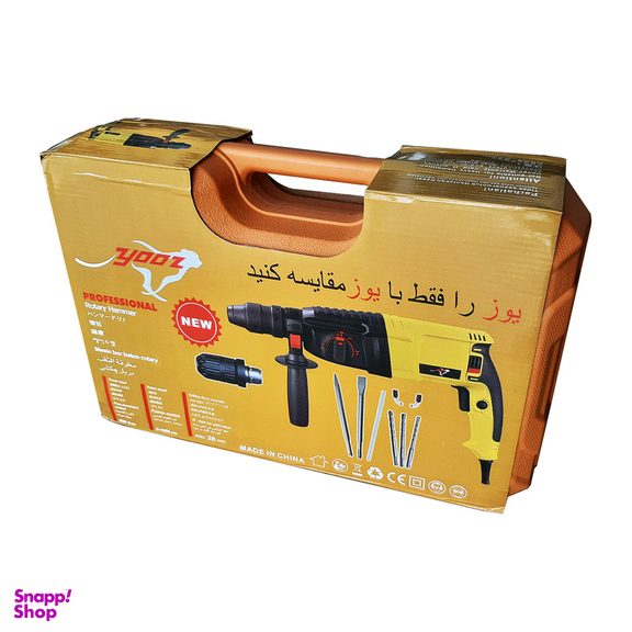 دریل بتن کن یوز مدل AT-1300