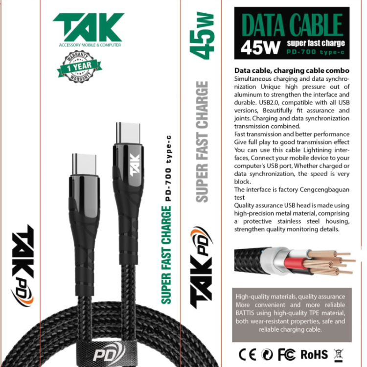 کابل Type-C تک مدل PD-700 طول 1 متر
